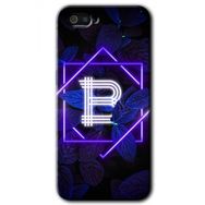 Realme C2 Dark Neon Yaprak B Harfi Baskılı Uyumlu Silikon Kılıf
