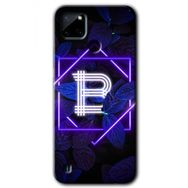Realme C21 Dark Neon Yaprak B Harfi Baskılı Uyumlu Silikon Kılıf