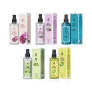 Rebul 100 ml 5'li Set Bouquet + Fig Blossom+Aqua + Lime + Nature Sprey Kolonya