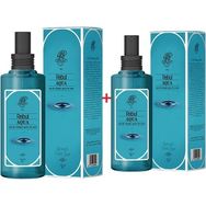 Rebul 2x100 ml Aqua Kolonyası Sprey Cam