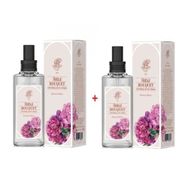 Rebul 2x125 ml Bouquet Sprey Kolonya