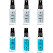 Rebul 3x50 ml Aqua Kolonya + 3x50 ml Ice Kolonya