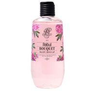 Rebul 500 ml Bouquet Duş Jeli