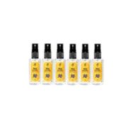 Rebul 6x50 ml Lavanta Kolonyası