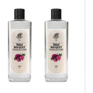 Rebul Bouquet 2x250 ml Kolonya