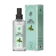 Rebul Dark Spice 100 ml Spreyli Şişe Kolonya