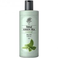 Rebul Green Tea 450 ml Duş Jeli