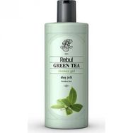 Rebul Green Tea 500 ml Tüm Ciltler İçin Duş Jeli