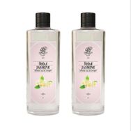 Rebul Jasmine 2x250 ml Kolonya