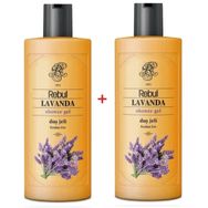 Rebul Lavanta Duş Jeli 500ml x 2 Adet