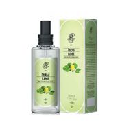 Rebul Lime 125 ml Pet Spreyli Kolonya
