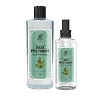 Rebul Pıne Forest 250 ml + 100 ml Kolonya