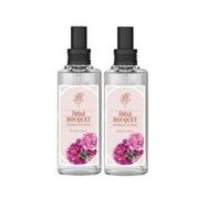 Rebul Sprey Cam 2x100 ml Bouquet Kolonyası