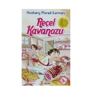 REÇEL KAVANOZU - HOUSHANG MORADI KERMANI