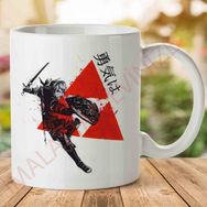 Red Sun Hyrule Legend of Zelda Baskılı Kupa