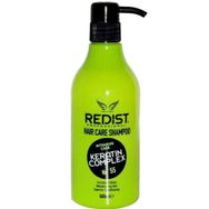 Redist 500 ml Keratin Complex Bakım Şampuanı