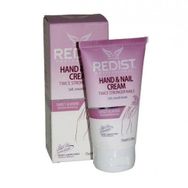 Redist 75 ml El ve Tırnak Bakım Kremi