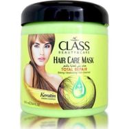 Redist Ac Class Keratin Özlü 1000 ml Saç Bakım Maskesi