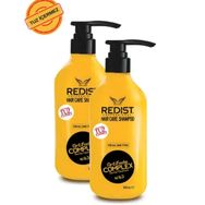 Redist Antifade Complex Tuzsuz 1000 ml 2'li Şampuan