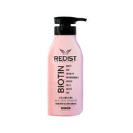 Redist Biotin Volumizing 500 ml Hacim Veren Saç Bakım Şampuanı