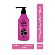 Redist Hair Care Cream Avacado Oil 500 ml Saç Kremi