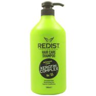 Redist Tüm Saçlar İçin 1000 ml Parlaklık Verici Şampuan
