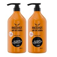 Redist Tuzsuz 2x1000 ML Şampuan
