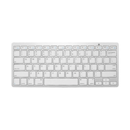 Reeder A7i Quad Beyaz Kablosuz Wireless Taşınabilir Klavye Mouse Set