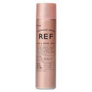 Ref NO 545 75 ml Hold Shine Spray