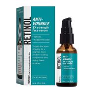 Refinex Retinol + 30 ml Hyaluronic Acid Yüz Serumu