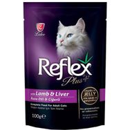 Reflex 100 gr 6 Adet Plus Pouch Parça Etli Kuzulu ve Ciğerli Kedi Konserve Maması