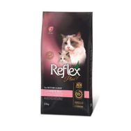 Reflex 15 kg Plus Mother&Baby Kuzulu Yavru Kedi Maması