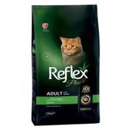 Reflex 1,5 kg Plus Tavuklu Multi Color Yetişkin Kedi Maması