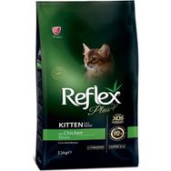 Reflex 1,5 kg Plus Yetişkin Kediler Tavuklu Kedi Maması