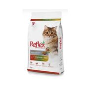 Reflex 2 kg Multi Color Renkli Gurme Tavuklu ve Pirinçli Yetişkin Kuru Kedi Maması