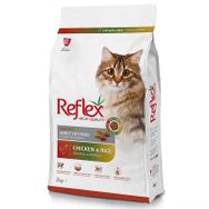 Reflex 2 kg Multi Color Tavuklu Pirinçli Yetişkin Kuru Kedi Maması