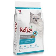 Reflex 2 kg Somonlu Kısırlaştırılmış Kedi Maması