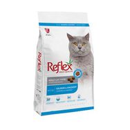 Reflex 2 kg Somonlu ve Hamsili Tüm Irklar İçin Yetişkin Kuru Kedi Maması