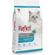Reflex 2 kg Sterilised Somonlu ve Pirinçli Yetişkin Kedi Maması