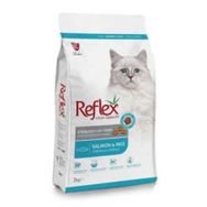 Reflex 2x2 kg Sterilised Salmon Somonlu Pirinçli Kısırlaştırılmış Kedi Maması