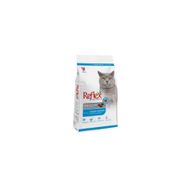 Reflex 32/15 Salmon Chovy 2 kg Yetişkin Kuru Kedi Maması