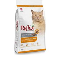 Reflex 32/15 Tavuklu & Pirinçli 2 kg Yetişkin Kuru Kedi Maması