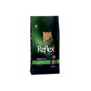 Reflex Adult Cat Tavuklu 8 kg Yetişkin Kedi Maması