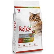 Reflex Cat Multi Colour Tavuklu Renkli Taneli 15+1 kg Yetişkin Kedi Maması