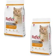 Reflex Chicken Rice 2x2 kg Yetişkin Kedi Maması