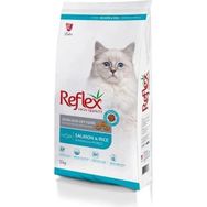 Reflex Kısırlaştırılmış 15 kg Somonlu Kuru Kedi Maması