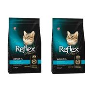 Reflex Kısırlaştırılmış Somonlu 2x1.5 kg Yetişkin Kuru Kedi Maması