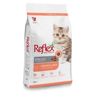 Reflex Kitten Tavuklu ve Pirinçli 2x2 kg Yavru Kedi Maması