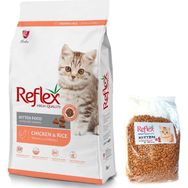 Reflex Kitten Tavuklu ve Pirinçli 950 gr Yavru Kedi Maması