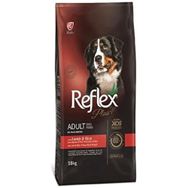 Reflex Kuzu Etli Sebzeli 18 kg Köpek Maması